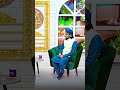 40 Din Tak Moey Zair e Naaf Na Kate Tw Kia Namaz Nahi Hogi| Allama Irfan Madni