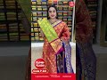 moksha pattu sarees collection kalamandir l episode 118