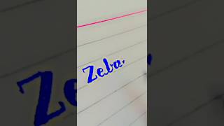 how to write Zeba in calligraphy #subscribe #calligraphymasters #handwriting