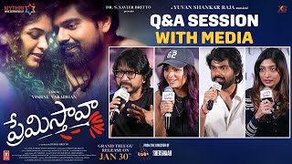 Premistava Team Q\u0026A Session with Media | Pre Release Press Meet | Vishnu Varadhan | YuvanShankarRaja