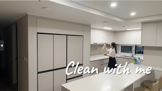 깔끔한 주방을 위한 20분 청소 루틴 ㅣ주방청소 꿀팁 ㅣ편한 살림 노하우ㅣClean with me