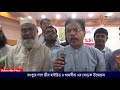 রংপুরে লাল তীর হাইব্রিড ৪ ধানবীজ এর মোড়ক উন্মোচন