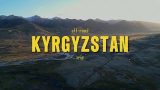 Kyrgyzstan Off-road Adventure