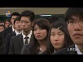 【法政大学】2014年 法政大学入学式