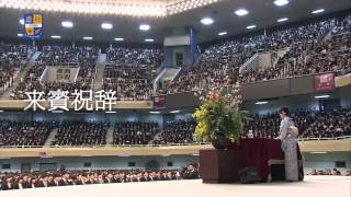 【法政大学】2014年 法政大学入学式