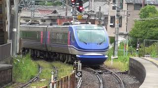 【特急スーパーはくと】JR山陽本線上郡駅到着