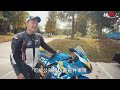 時代眼淚！變態阿魯爆尬！gsxr1000停產前的瘋狂試乘！工讀生也能騎新車！公升車友加1