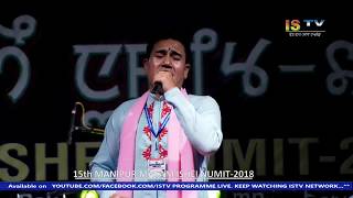 15th MANIPUR MATAM ISHEI NUMIT- 2018 ( 1st DAY)