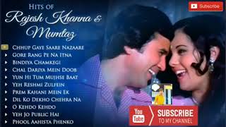 Chhup Gaye Saare Nazare | Rajesh Khanna Superhit Songs | Romantic Songs | Hindi Old Songs |Bollywood