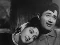 Dheere Dheere Chal... | Love Marriage (1959) | Ravi Poolla & Sandhya Atkuri