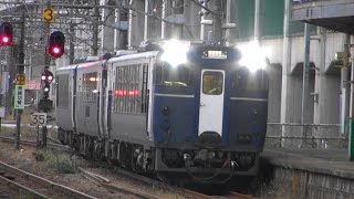 JR東日本 長岡駅 越乃Shu＊Kura（コシノ シュクラ)　入線　快速 上越妙高行き スイッチバツク 2016 10