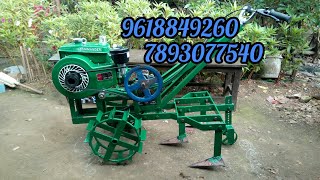 POWER WEEDER #POWER TILLER #TELANGANA STATE #KHAMMAM DISTRICT #MINI LAND CULTIVATOR