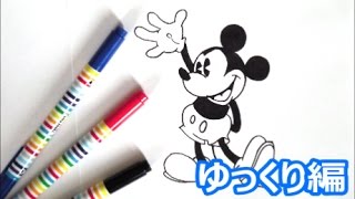 ディズニーブック 綺麗なオラフ イラスト かわいい 書き方 ディズニーブック 綺麗なオラフ イラスト かわいい 書き方