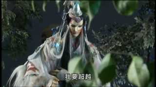 劍無極 VS 鄷都月(入魔)