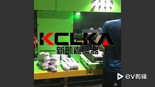 KCLKA AUTOMATIC ROTARY EVA DOUBLE FOAMING MOULDING MACHINE