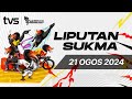 Liputan SUKMA 21 Ogos 2024 | SUKMA Sarawak 2024