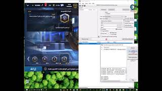 Auto Assembler ( Cheat Engine) التعديل على الكود