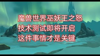 魔兽世界防骑单刷达克萨隆要塞，一小时能赚多少金