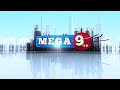 Mega 9tv Telugu News Channel Promo