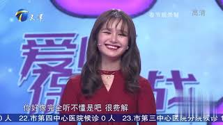 爱情保卫战：低情商男友送女友杠铃当礼物，背后寓意引爆笑