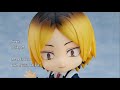 haikyu nendoroid kenma kozume school uniform ver.