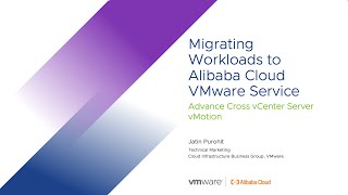 Alibaba Cloud VMware Solution - Workload Migration using vMotion