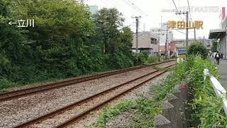 JR East Nambu line Local Service for Tachikawa E233-8000 Series Near Tsudanyama Station