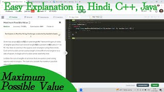 Maximum Possible Value | GFG POTD | Hindi | C++ | Java | Tc:- O(N) | Sc:- O(1)
