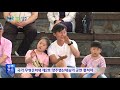 문화의 고장 양주 2019 양주시 무형문화재 대축제