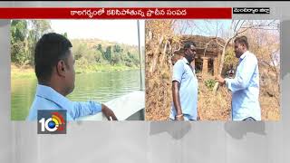 Special Story On Historical structures In Mancherial | Coast of Godavari TS | 10TV