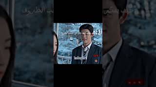 كيف يفكر فيها #kdrama #مسلسلات_كورية 🌷🌏