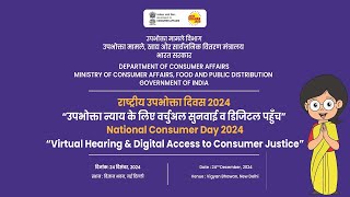 Celebration of National Consumer Day, 2024