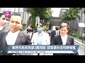 辩方称2罪同控有缺陷 郑宝德 罪成判决应无效【2023.03.31 八度空间华语新闻】