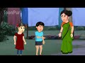 बारिश में गरीब का घर हिंदी कहानी barish me gareeb ka ghar cartoon moral stories