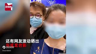 成龙逛超市被拍，玩心大发踩购物车滑行，网友：老顽童太接地气