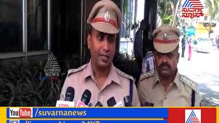 DCP Abdul Ahad Reacts About Attack On Cops