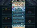 ★feh 666★【初心者さん向け】戦禍の連戦 男と男の真剣勝負について　聖印・おすすめキャラなど