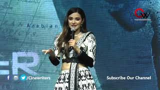 Actress Patel Speech At Borrder Title Launch |  Arivazhagan | AV31 Title Launch