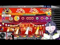 【太鼓の達人】泣きながら長複合を叩かされる配信　リクエストも受けます【vtuber】