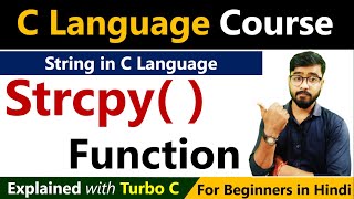 Use strcpy( ) Function in C | String in C Language | by Rahul Chaudhary