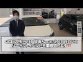 【vw川越】apple carplay 使ってますか？？