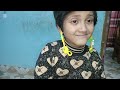 আজকে সারাদিন কি কি করলাম ।।today s vlog vedio what i am doing in a day ।।