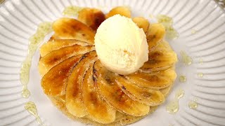 Banana Tart Recipe. Easy and simple to prepare. An elegant dessert that will impress you guests.