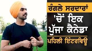 Rangle Sardar - Arash Riaz- Canada - TV Punjab