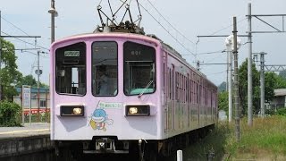 [HD]近江鉄道 彦根・多賀大社線800系(801F)ワンマン普通列車「貴生川行き」鳥居本駅 入線〜発車