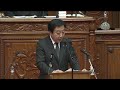 平成24年1月26日　谷垣総裁への【書いてないことはやる政府答弁】