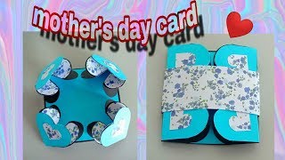 Handmade mother's day card/beautiful mother's day card/mother's day special card/pop-up card
