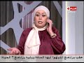 إنتبهوا أيها السادة الفنانة هالة فاخر تتحدث من الموبايل مع صديقاتها عن أحد الشائعات على الهواء