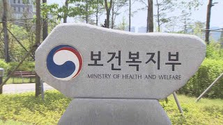 난임부부, 내년부터 소득무관 전국서 시술비 지원 / 연합뉴스TV (YonhapnewsTV)