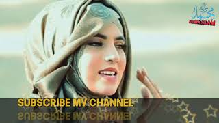 Aaya Hai Bulawa Mujhe Darbar e Nabi Se - Ghulam Mustafa Qadri - Full HD New Hajj Kalam